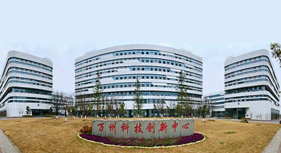 普佑研发中心所在地